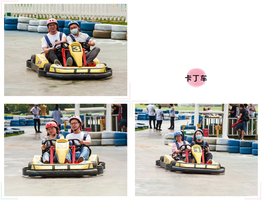 6421598512895796.jpg 4.jpg