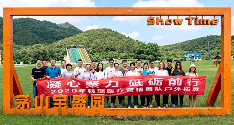 7931598512670282.jpg 1.jpg